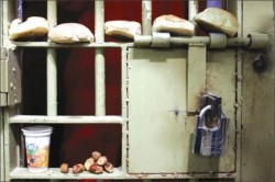 الخارجية تستفسر عن حقيقة الاعتداء على المعتقلين الأردنيين في "سجن الرصافة" بالعراق