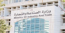 "حماية المستهلك": شركات الحديد تتفق على المواطن