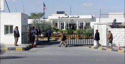 محاكمة 4 تكفيريين ومستورد لألعاب نارية وحبس عضو بحزب غير مشروع