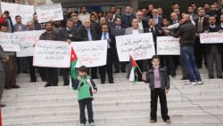 اعتصام يطالب باغلاق النوادي الليلية ورفع عقوبة الزنا