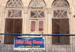 "المالكين والمستأجرين" يهدد فندق الملك غازي بالغياب عن المشهد التراثي لعمان