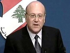 نجيب ميقاتي يبدأ استشارات تأليف حكومة جديدة في لبنان