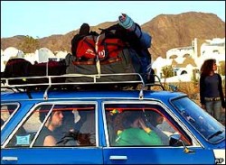 اسرائيل تحذر رعاياها من السفر الى مصر وتطالب الموجودين بالمغادرة