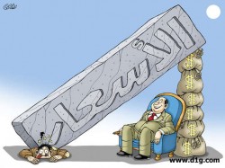 "عبيدات" يحذر: القدرة الشرائية العربية تتناقص بشكل مضطرد