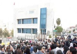 الدعوة الى اعتصام تضامني امام السفارة المصرية