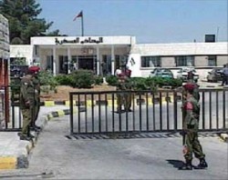 محكمة أمن الدولة: توزيع أموال البورصات حال ارتفاع نسبة التحصيل