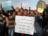 سليمان وطنطاوي يحثان مبارك على التنحي..ومئات الالاف يحتشدون في القاهرة