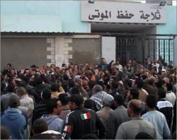 نجاة طالبة أردنية في مصر من القتل