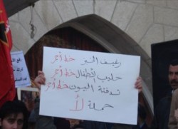 5 من أحزاب المعارضة يتراجعون عن مسيرة الجمعة