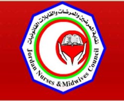 نقابة الممرضين توضح تفاصيل اعتداء زوج ممرضة على طبيب