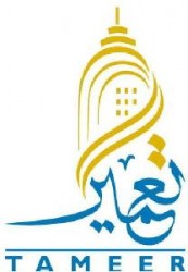 حجز تحفظي على أموال "تعمير القابضة"