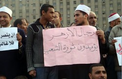 الأزهر ينتقد فتاوى تدعم الاحتجاجات