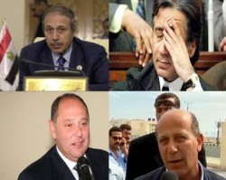 بالمليارات..صحيفة مصرية تكشف عن ثروة 5 وزراء في نظام مبارك
