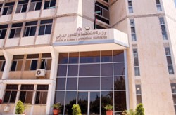 وزرارة التخطيط تصرف رواتب اضافية لموظفين في رئاسة الوزراء