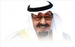 مصدر سعودي ينفي شائعة وفاة العاهل السعودي