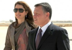 بيان صادر عن الديوان الملكي الهاشمي العامر