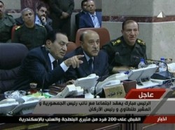 يو بي اي : مبارك تنحى بعد تهديده من الجيش بتهمة الخيانة العظمى