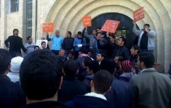 طلبة "البوليتكنك" يعتصمون لليوم الثالث احتجاجاً على تردي الخدمات