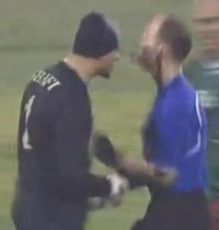 اتحاد كرة القدم يثبت العقوبة على عامر شفيع