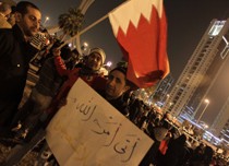 ارتفاع حصيلة القتلى في صفوف المتظاهرين في البحرين إلى ستة