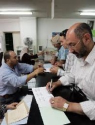 طلبات الالتحاق بالجامعات الأحد لمدة ثلاثة أيام والنتائج الأسبوع المقبل