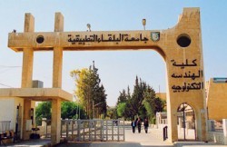 لليوم الخامس.. طلبة البوليتكنيك يواصلون اعتصامهم