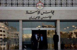 "الأعيان" يرد قانون النيابة العامة ويقر هيئة تنظيم النقل البري