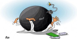 التجمع العمالي يحذر من "اعادة الهيكلة" في أرال للألمنيوم و لافارج للإسمنت