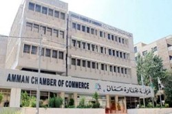 غرفة تجارة عمان تنفي قيام تجار وسط البلد بالاعتداء على المتظاهرين