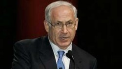 فيلم إسرائيلي عن اغتصاب الفلسطينيات يثير غضب نتنياهو