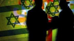 الزواج من العربيات... سلاح الموساد للتجسس على الفلسطينيين