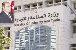 قانوني (الاستثمار) و(حماية المستهلك) أمام الرئاسة الاسبوع المقبل