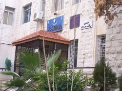 أصحاب محاجر ومقالع يتلاعبون بالعقود بمساعدة موظفين في"الأراضي والمساحة"