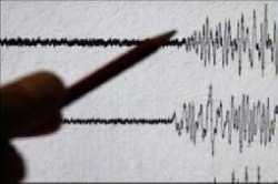 نافية وقوع هزة أرضية.. "سلطة المصادر": ماحدث اختراق الطيران حاجز الصوت