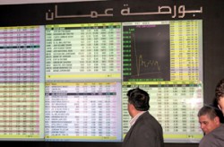 خروج 1423 مستثمراً من البورصة الشهر الحالي