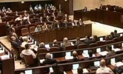 بأغلبية.. الكنيست الإسرائيلي يرفض مشروع ضم الضفة الغربية