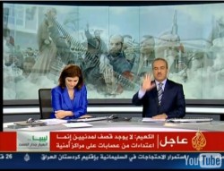 مكالمة ساخنة بين المذيع كريشان ووكيل "خارجية القذافي"