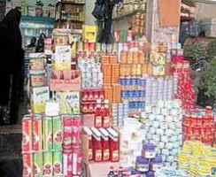 التجار: تحديد سقف للأسعار إعادة لـ "التموين" بطريقة غير مباشرة