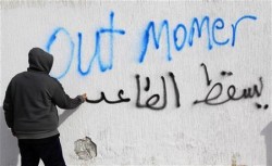 كلينتون: الوقت حان لرحيل القذافي وسط تنامي الجهود الدولية