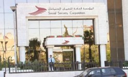 اعتصام لمتقاعدي جمعية الضمان لشمولهم بزيادة الـ 20 دينار