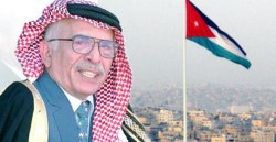 ماذا قال الملك الحسين طيب الله ثراه في فك الارتباط والمواطنة؟