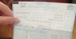 مواطنون يشكون من ارتفاع أسعار فواتير المياه بعد أن تحولت من ربعية إلى شهرية