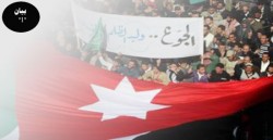 أصحاب  المحلات والبسطات في وسط البلد يحذرون القائمين على المسيرات من قطع ارزاقهم