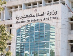 السياسيات الحكومية في ضبط الاسعار تقوم على نظام الفزعة