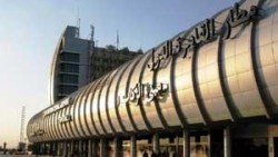 المسؤول عن الامداد والتموين بالجيش الليبي يصل القاهرة