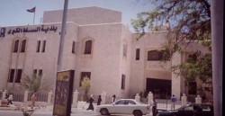 "البلديات" تفتح ملف التجاوزات الادارية والمالية في "السلط الكبرى"