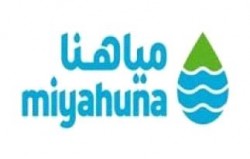 موظفو شركة مياهنا يعتصمون الأحد احتجاجا على سياسة الشركة