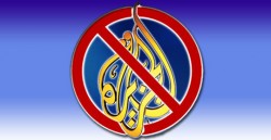 الجزيرة بوق للمؤامرات ينفث سمومه على الأردن