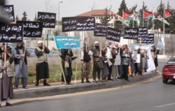 اعتصام ذوو سجناء التنظيمات أمام رئاسة الوزراء للمطالبة بالافراج عن أبنائهم