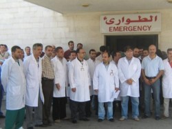 لليوم الثاني..أطباء الصحة يواصلون الاضراب